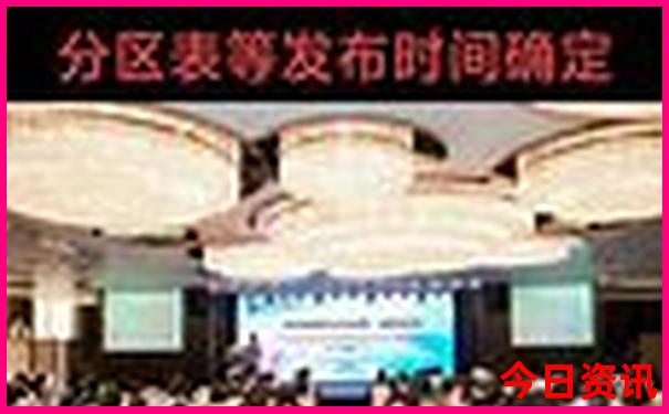 山东旅游景点有哪些好玩的地方